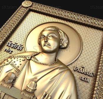 3D model Holy King Vladislav of Serbia (STL)
